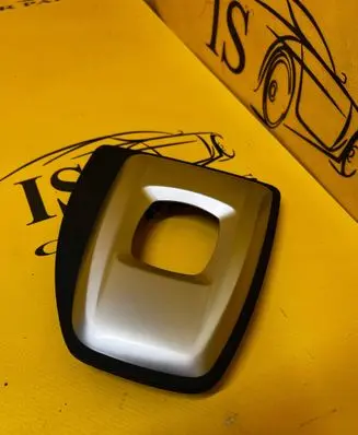 BMW 5 E60 E61 Gear shifter surround trim plastic 51166985886 6985886