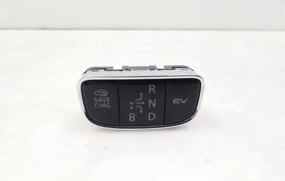 Mitsubishi Outlander Gear shift switch/knob 