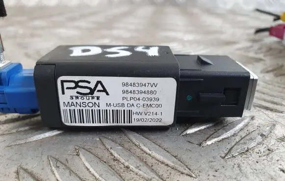 DS Automobiles 4 II USB socket connector 9848394880