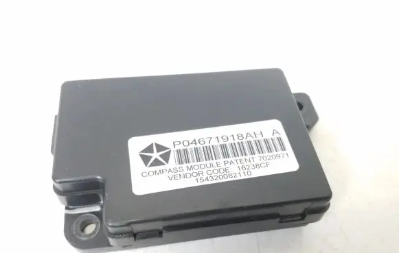 Other control units/modules