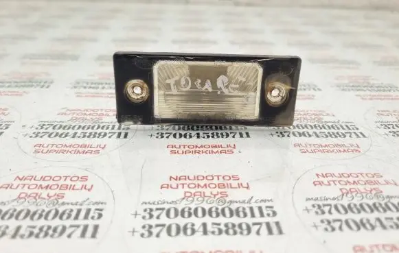 Volkswagen Touareg I Number plate light 1J5943021A