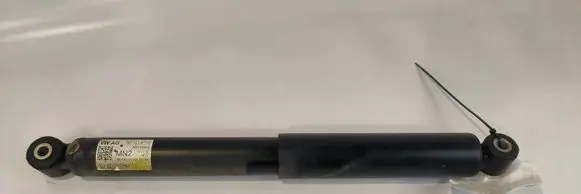 Rear shock absorber/damper
