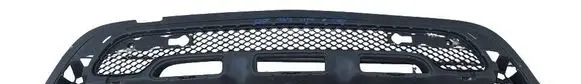 Mercedes-Benz GLC X253 C253 Front bumper lower grill A2538859601
