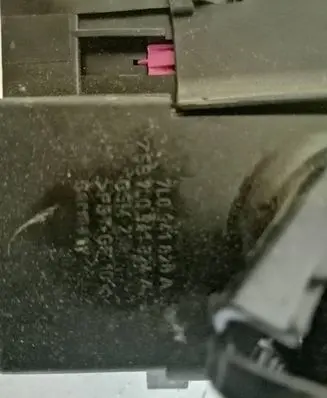 Porsche Cayenne (9PA) Fuse module 7L0941826A
