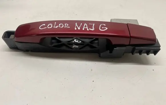 Nissan Qashqai Rear door exterior handle 80611EB30B