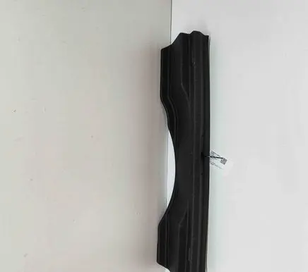 Citroen C4 III e-C4 Trunk/boot sill cover protection 98442931ZD