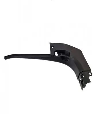 Rear sill trim cover
