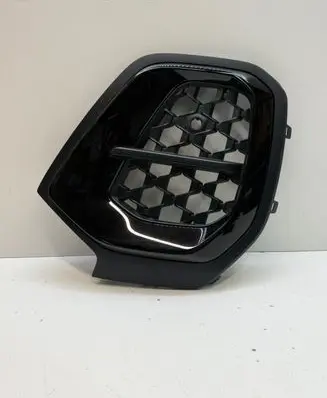 Audi Q5 SQ5 GU Other exterior part 8MA807681A