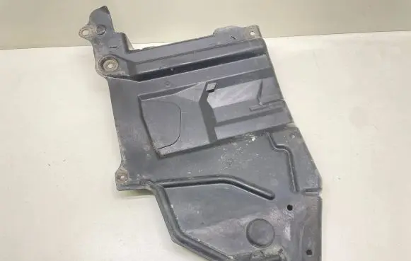 Nissan Primera Engine splash shield/under tray 75894AV500
