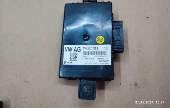 Audi A7 S7 4G Gateway control module 4G0907468E
