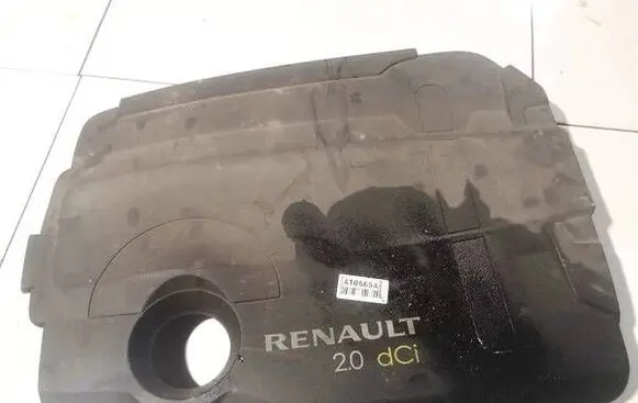 Engine cover (trim)