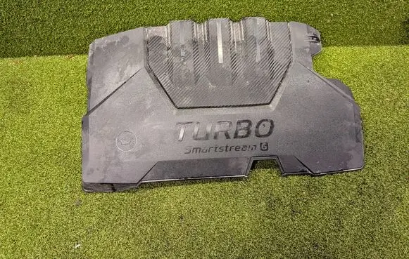 KIA Stonic Engine cover (trim) 2924007630 PA66GF10MD28