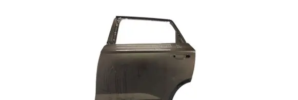 Seat Ateca Rear door