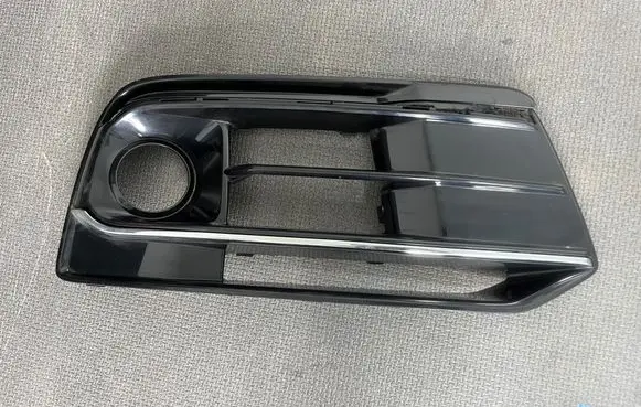 Audi Q5 SQ5 Front bumper lower grill 80A807680 80A807680F