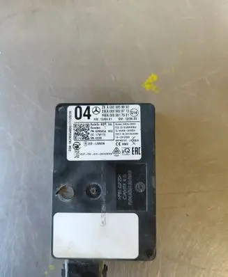 Blind spot module