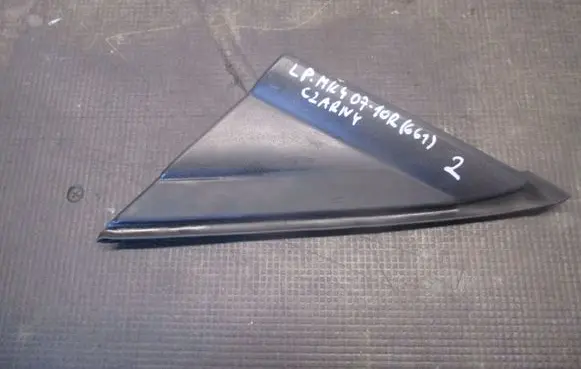 Ford Mondeo MK IV Front arch trim 7S71A16004A