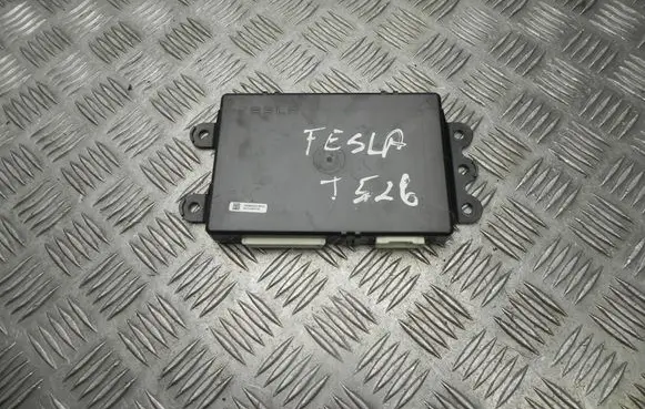 Suspension control unit/module