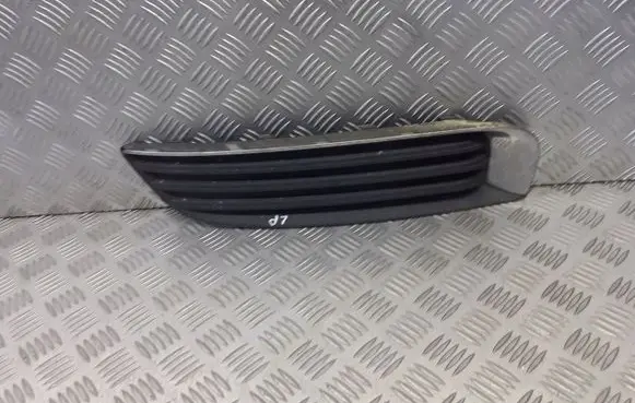 Opel Insignia A Front bumper lower grill