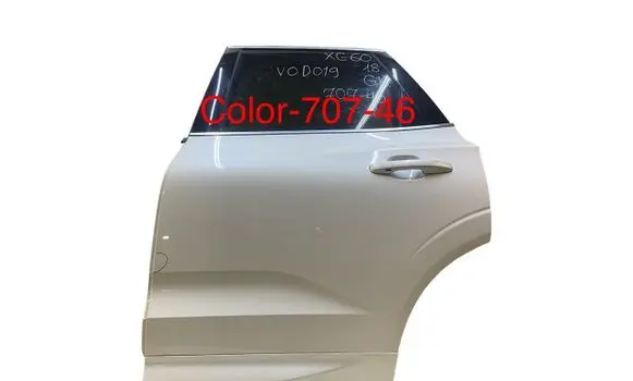 Rear door