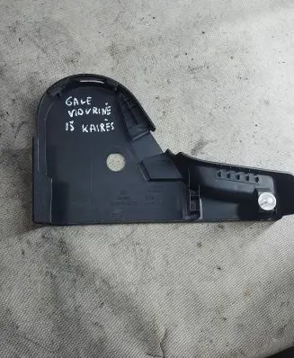 Ford Galaxy Other interior part 6m21615a01c
