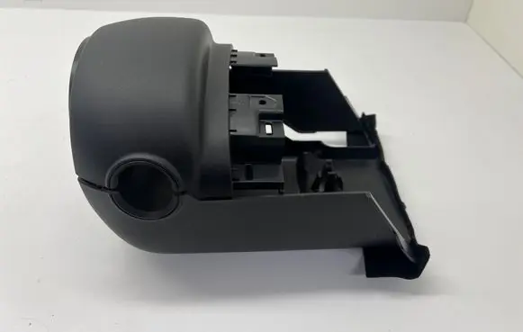 Mitsubishi Outlander IV Steering wheel column trim 484706RB0A 484P16RB0A 484706rb0a