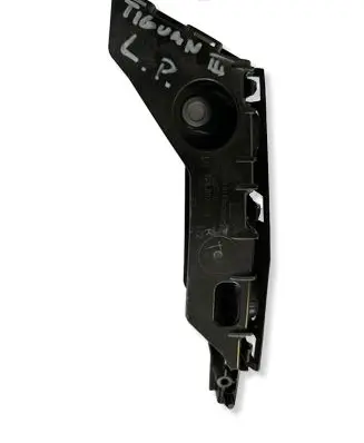 Volkswagen Tiguan Front bumper mounting bracket 571807049