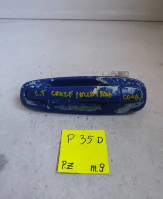Chevrolet Cruze Rear door exterior handle 238492
