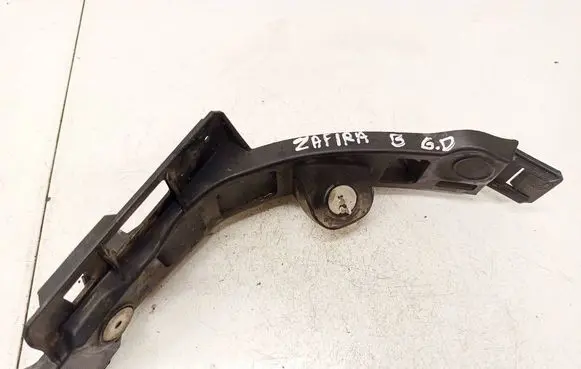 Opel Zafira B Rear bumper mounting bracket 13125044