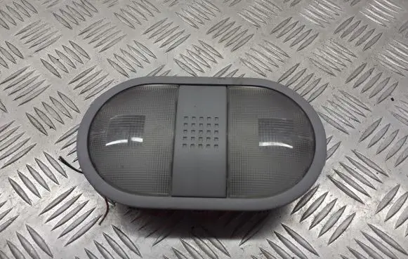Mitsubishi Colt Headlining lighting console trim MR951589