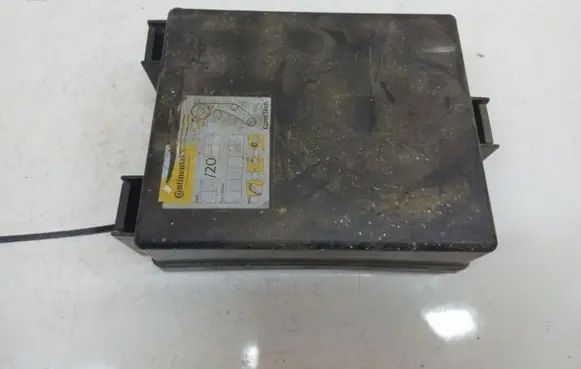 Nissan Primera Fuse box cover 7154844430