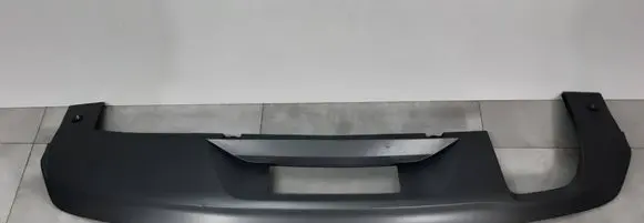 Audi Q2 - Rear bumper lower part trim 81A807521E