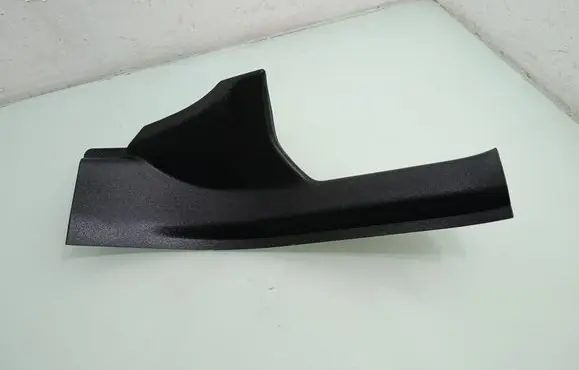 Buick Encore GX I Rear sill trim cover 42484910