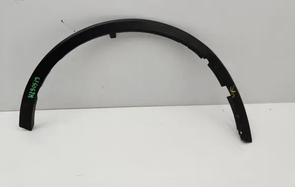 Toyota C-HR I Fender trim (molding) 75601F4010