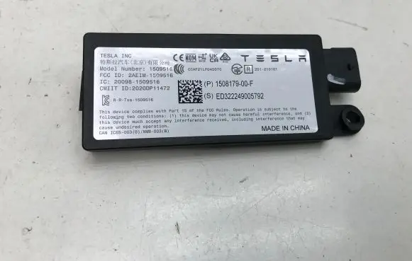 Tesla Model Y Other control units/modules 150817900F