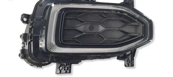 Volkswagen T-Roc LED Daytime headlight 2GA94105555 2GA941055