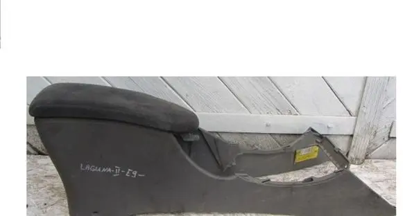 Renault Laguna II Armrest 8200025899