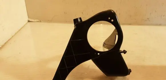 Audi A7 S7 4G Side speaker frame 4G8035243