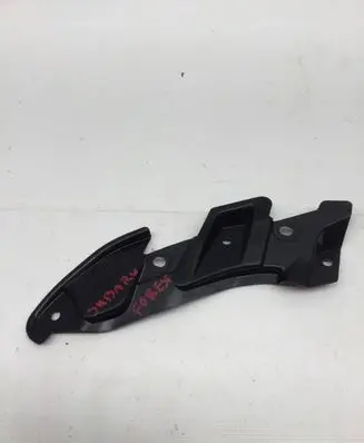Subaru Forester SK Engine splash shield/under tray 59140SJ020