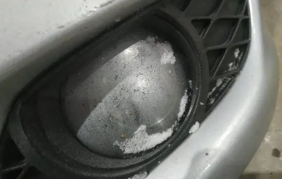 Toyota Yaris Front fog light 