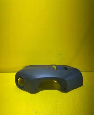 Steering wheel column trim