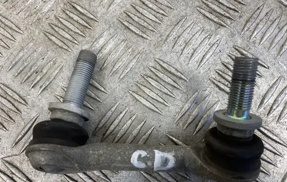 Nissan X-Trail T33 Rear anti-roll bar/stabilizer link 