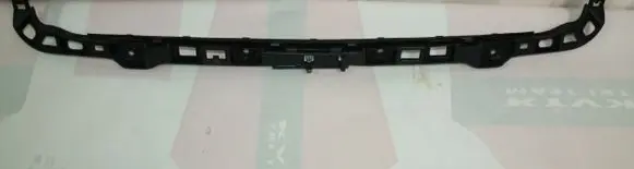Volkswagen Golf VI Rear bumper mounting bracket 5K6807863