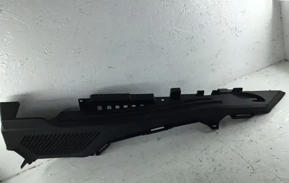 BMW X5 F15 Other trunk/boot trim element 7284279