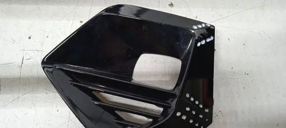Peugeot 2008 II Front bumper lower grill 9825954480