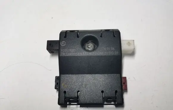 Antenna control unit
