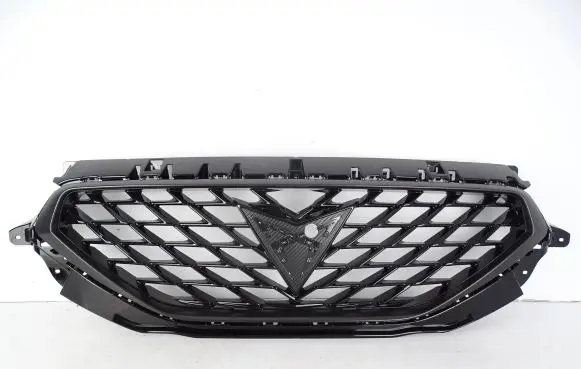 Cupra Formentor Front bumper upper radiator grill 5ff853651c