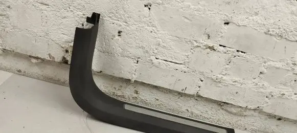 Volvo XC90 Front sill trim cover 31363649