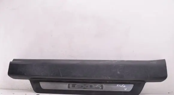 Lexus RX 450H Front sill trim cover 6791048060