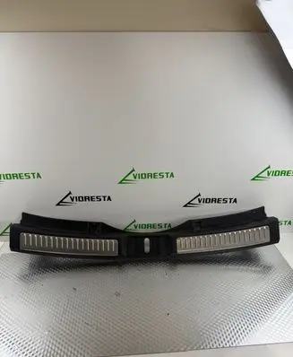 Mazda 6 Trunk/boot sill cover protection GHP9T0895