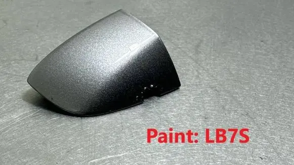 Volkswagen Tiguan Allspace Front door handle cover 5NN837880